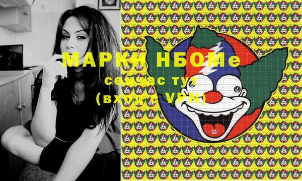 мяу мяу мука Лихославль