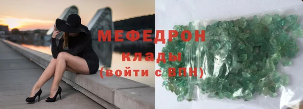 дмт Ладушкин