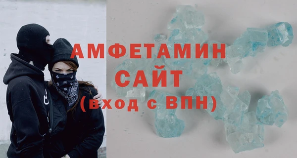 бошки Лагань