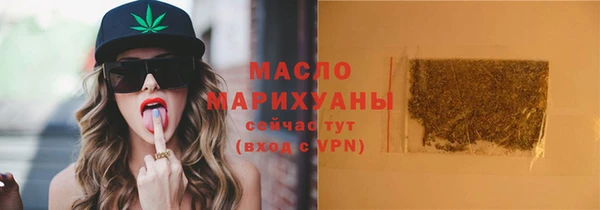 мяу мяу мука Лихославль