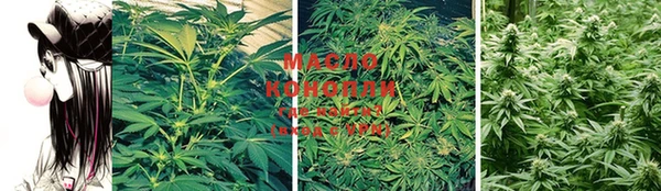 МДМА Лабытнанги