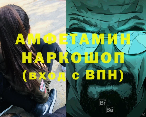 дмт Ладушкин