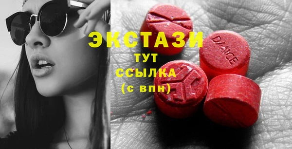 дмт Ладушкин