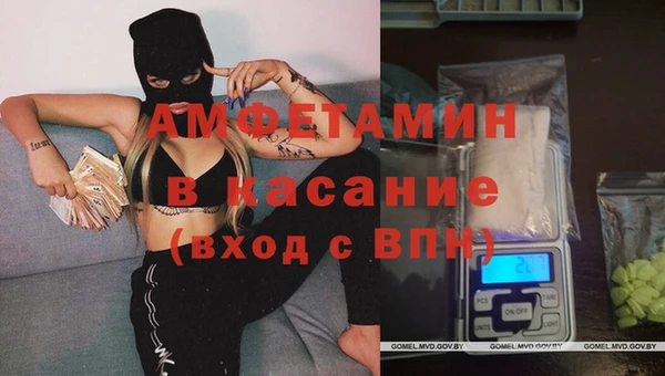 МДМА Лабытнанги