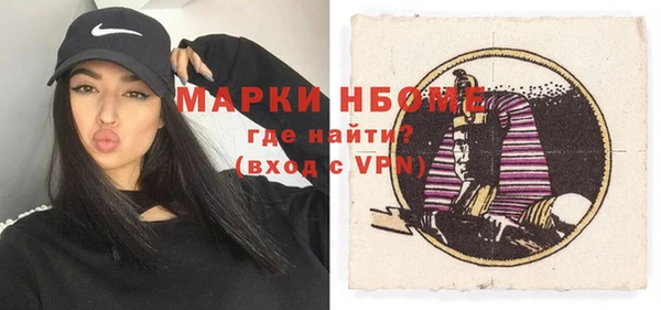 дмт Ладушкин