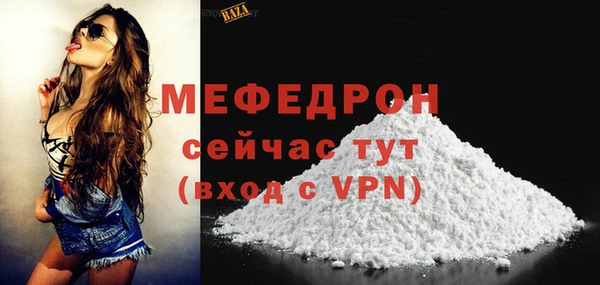 бошки Лагань