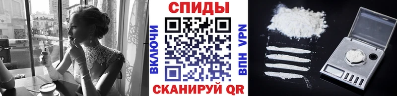 Первитин Декстрометамфетамин 99.9% Ардатов
